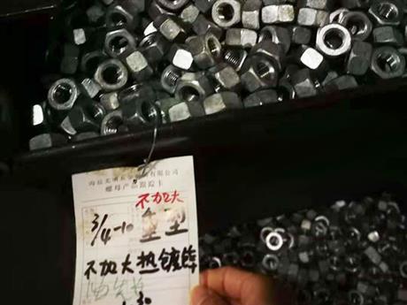 企业风采